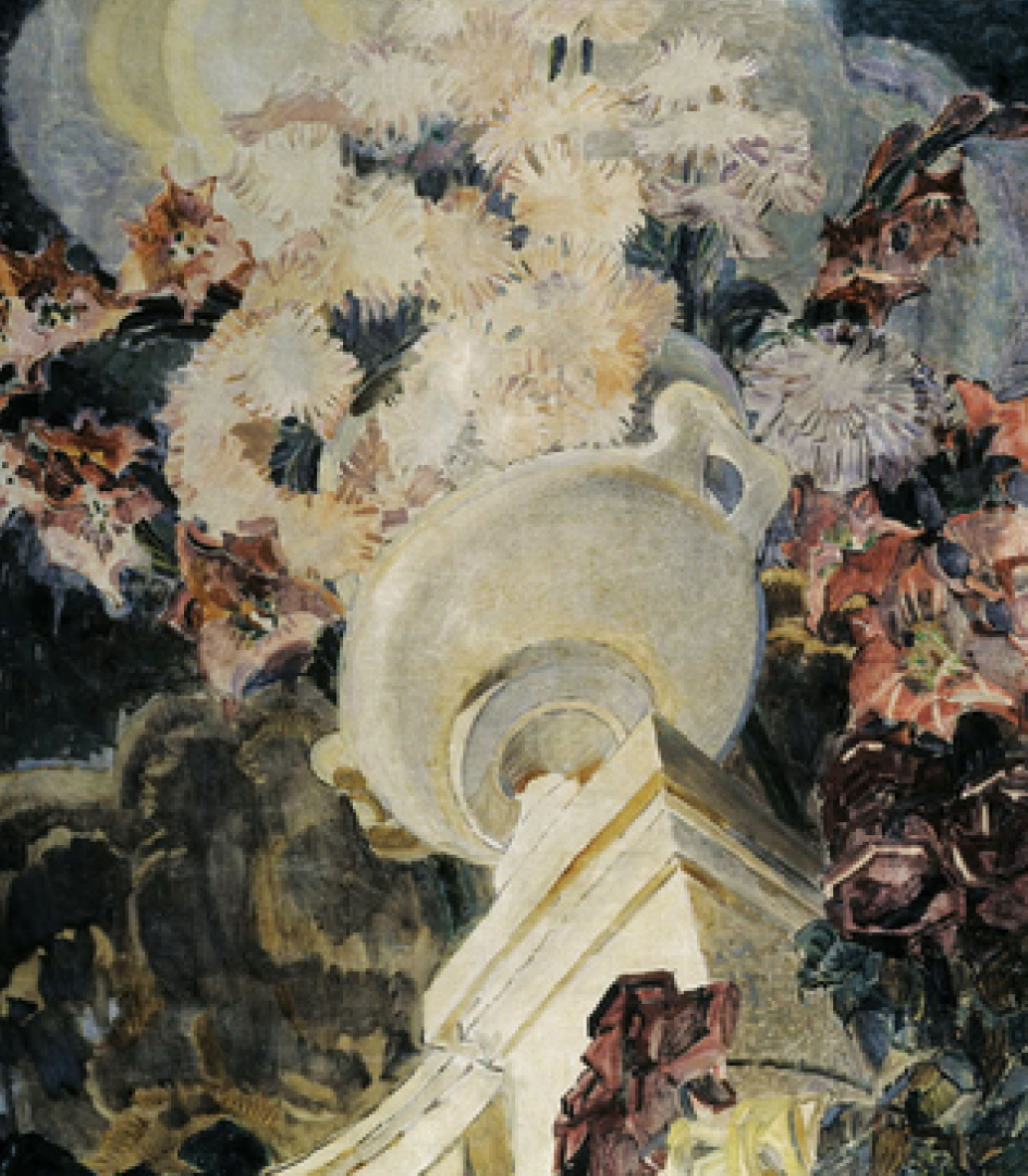 Первая часть фона